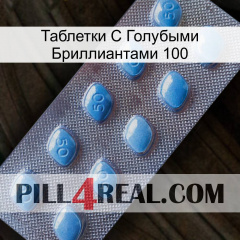 Таблетки С Голубыми Бриллиантами 100 viagra3